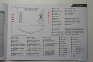 00215 NZXT_PHANTOM630